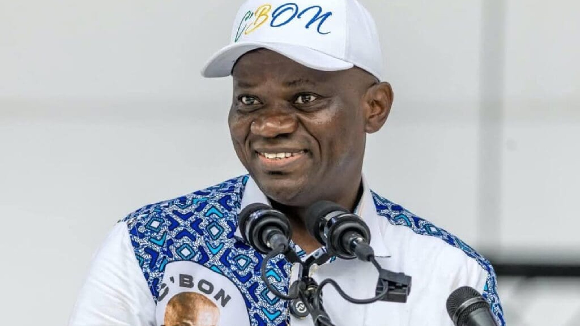 Gabon : une nouvelle ère avec Oligui Nguema ?